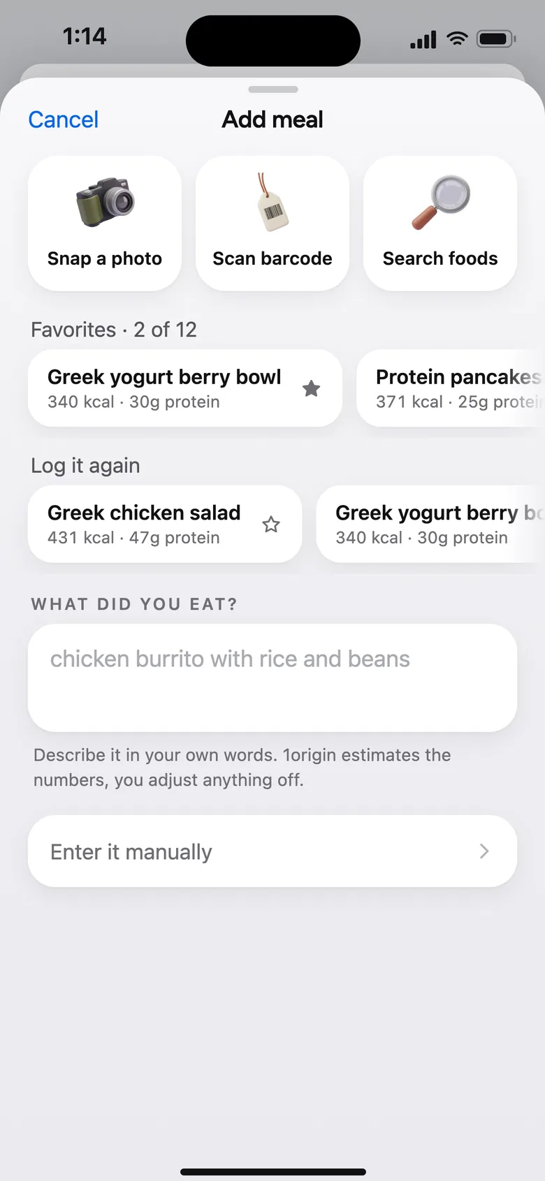 Add meal screen with a field asking what you ate